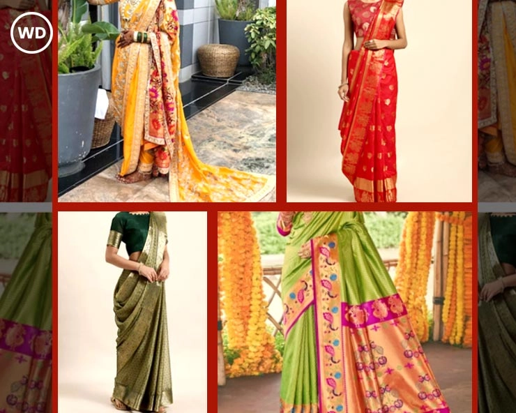 Nakshatra and new Dress : क्या है नई ड्रेस और नक्षत्र का कनेक्शन? - Nakshatra and New Dress