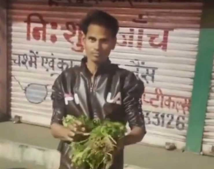 भोपाल में सीवर के पानी में सब्जी धोते वीडियो वायरल, FIR दर्ज, कलेक्टर ने दिए जांच के आदेश - Video of washing vegetables in sewer water goes viral