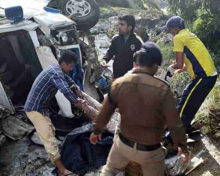 उत्‍तराखंड में एक ही कंपनी के 2 वाहन आपस में टकराए, 5 बंगाली पर्यटकों की मौत, 15 घायल