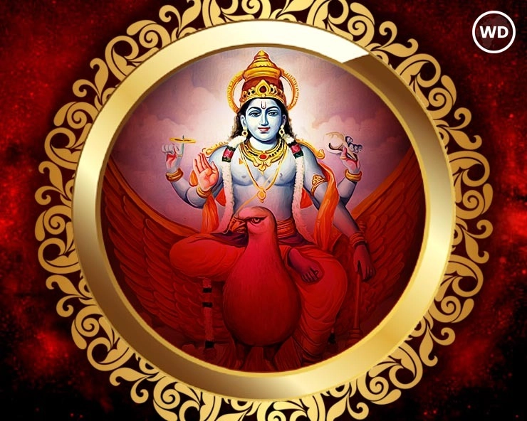 Vishnu Puja Vidhi: ભગવાન વિષ્ણુના વિશેષ આશીર્વાદ મેળવવા માટે આ રીતે કરો પૂજા, શુભ ફળ મળશે.