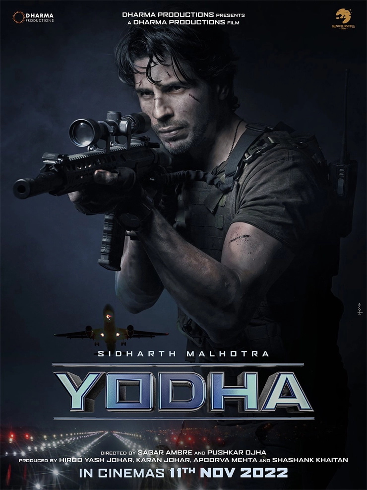 Siddharth Malhotra की फिल्म Yodha में नजर आ सकती हैं Janhvi Kapor और Ananya Pandey - Siddharth Malhotra movie Yodha Janhvi Kapoor and Ananya Pandey will be heroine