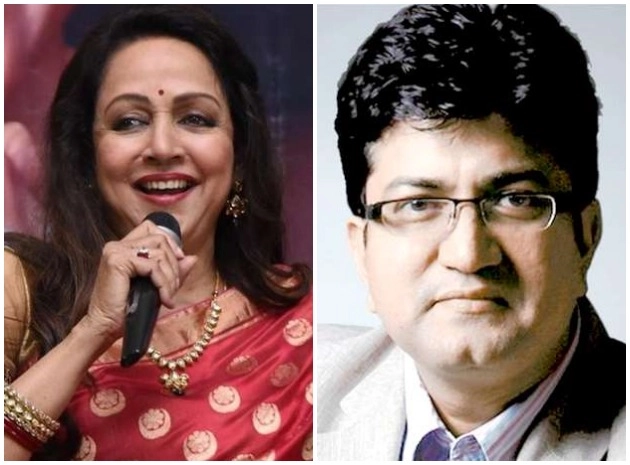 'इंडियन फिल्म पर्सनैलिटी ऑफ द ईयर अवॉर्ड' से सम्मानित होंगे हेमा मालिनी और प्रसून जोशी