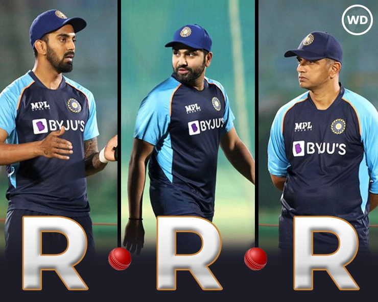 RRR के कमाल से रांची में टी-20 सीरीज हुई टीम इंडिया के कब्जे में - KL Rahul Rohit Sharma and Rahul Dravid magic bore fruit in Ranchi