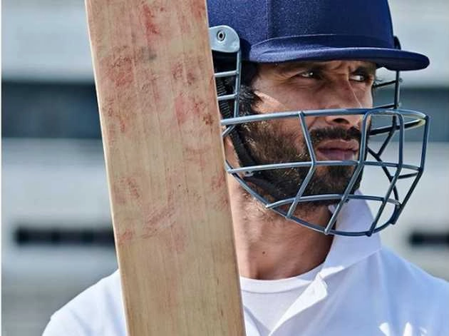 जर्सी का ट्रेलर रिलीज : क्रिकेटर के संघर्ष की कहानी