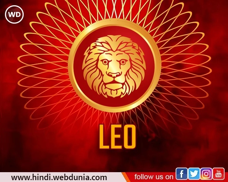 Leo Monthly Horoscope 2022