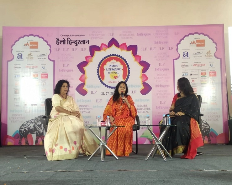 इंदौर साहित्य उत्सव में सोनल मानसिंह ने सजाए संस्कृति के रंग