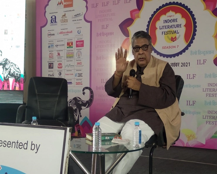 कबीर से हमारे हिस्टोरिकल रिलेशन को कोई नहीं मिटा सकता: पुरुषोत्तम अग्रवाल - Indore Literature Festival 2021 Purushottam Agrawal