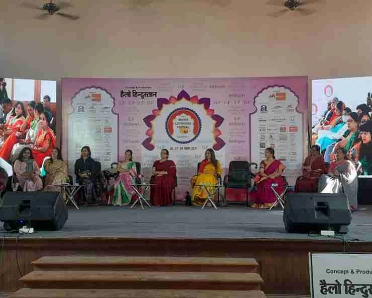 Indore literature festival 2021: इंदौर लिटरेचर फेस्टिवल के दूसरे दिन की चित्रमय झलकियां