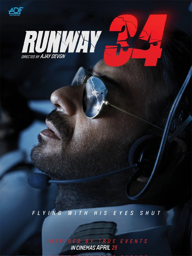 अजय देवगन की फिल्म 'मे डे' का नाम बदल कर हुआ रनवे 34, नए पोस्टर्स रिलीज - AMITABH BACHCHAN AJAY DEVGN RAKUL PREET MAYDAY GETS A NEW TITLE RUNWAY 34