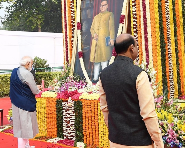 प्रधानमंत्री मोदी ने महापरिनिर्वाण दिवस पर अंबेडकर को दी श्रद्धांजलि