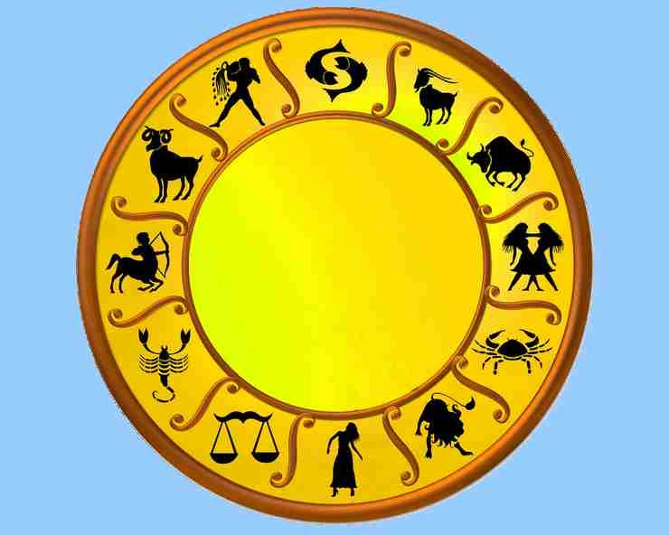 Zodiac Signs Astrology