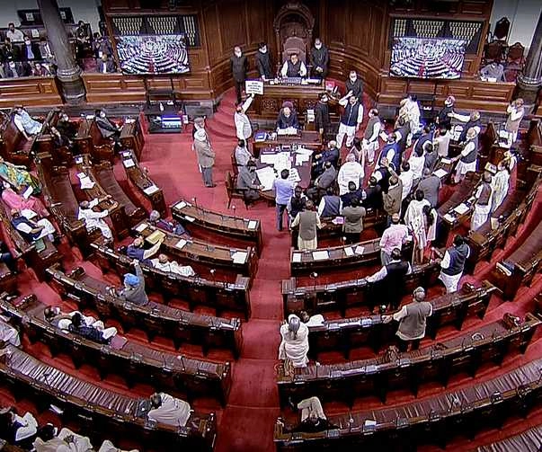 संसद परिसर में विपक्ष का धरना, राज्यसभा 2 बजे तक स्थगित - rajya sabha adjourned up to 2 PM