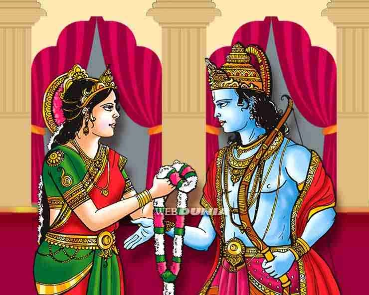 विवाह पंचमी :  भगवान श्रीराम और माता सीता का आज हुआ था विवाह, जानिए शुभ कथा
