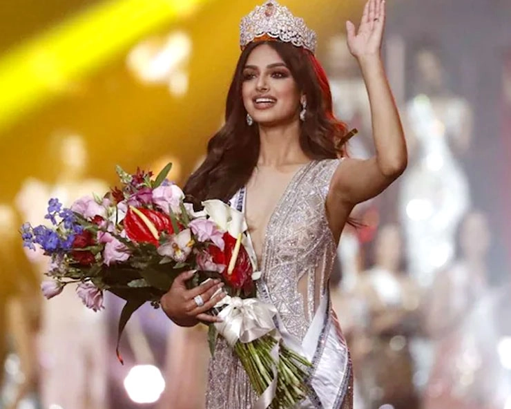 कैसे चुनी जाती है मिस यूनिवर्स - what is the selection process  to be  a  miss universe