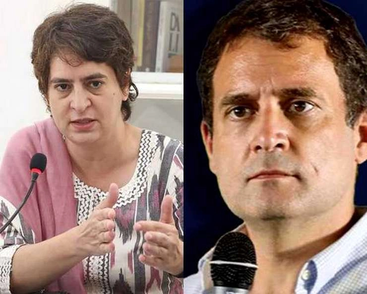 UP Assembly Election 2021: राहुल-प्रियंका का होगा आज अमेठी दौरा, करेंगे शक्ति प्रदर्शन - Rahul and Priyanka Gandhi to visit Amethi today