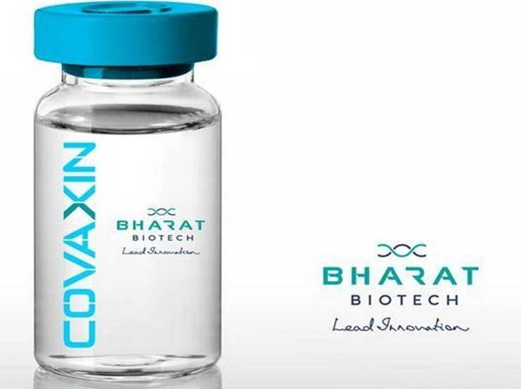 नाक से दी जाने वाली वैक्सीन के थर्ड फेज ट्रायल के लिए Bharat Biotech ने मांगी इजाजत, Booster डोज का होगा विकल्प - Bharat Biotech seeks nod for phase-3 trials of intranasal COVID-19 vaccine as booster dose