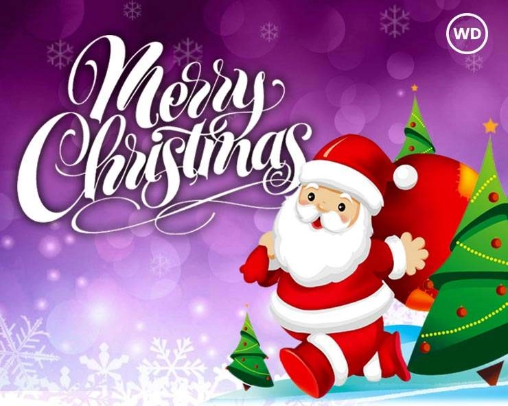 Christmas Wishes In Marathi नाताळच्या हार्दिक शुभेच्छा