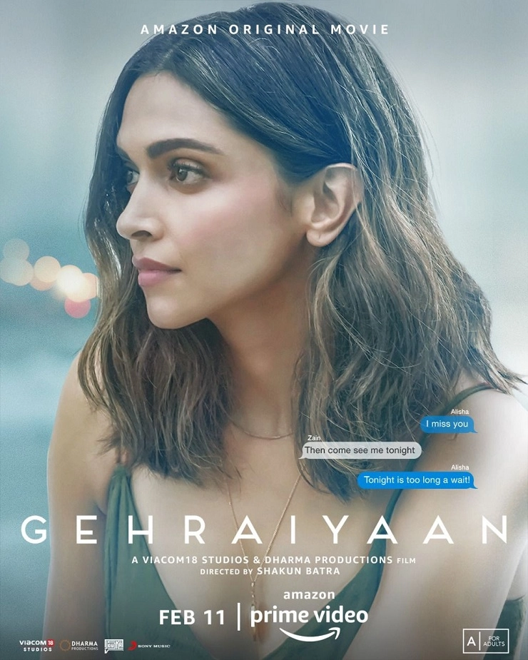 Deepika padukone looks stunning on the poster of Geharaiyaan | दीपिका पादुकोण के बर्थडे पर फिल्म गहराइयां के पोस्टर्स हुए रिलीज, दीपिका और सिद्धांत का दिखा रोमांटिक अंदाज