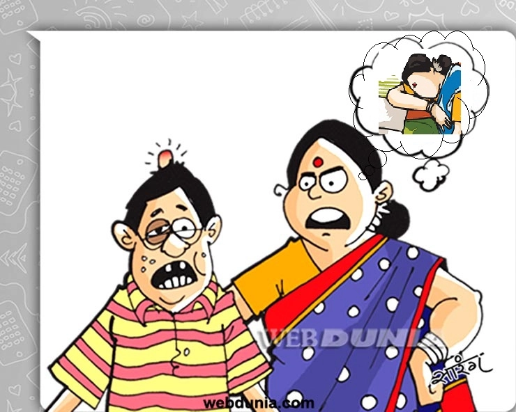 आधा सिर दुख रहा है!!! : Husband Wife Joke - funny jokes in hindi
