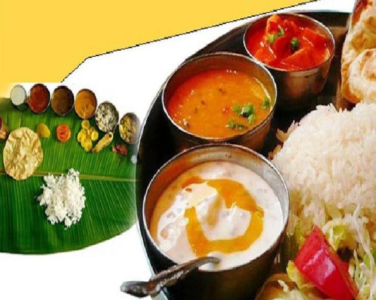 दक्षिण भारत के लोकप्रिय व्यंजन: पोंगल पर महकेगी हर घर की रसोई, पढ़ें Pongal पर्व की 5 खास डिशेज - Pongal Food