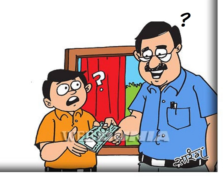 5 के बाद क्या आता है : पिता और बेटे का खतरनाक जोक - funny jokes in hindi