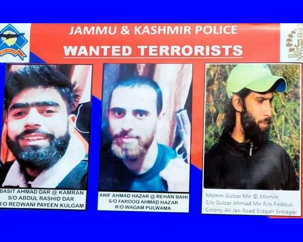 श्रीनगर का एक युवक भी 3 टॉप Wanted आतंकियों में शामिल