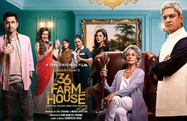 36 Farmhouse movie review in hindi download 36 फॉर्महाउस मूवी रिव्यू: उजाड़ है यह फॉर्महाउस - 36 Farmhouse movie review in hindi, Sanjay Mishra, Samay Tamrakar, Vijay Raj