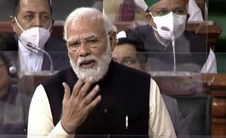 राज्यसभा से 72 सांसद हुए रिटायर, विदाई भाषण में PM मोदी ने दिया भावुक संदेश - 72 MPs retired from Rajya Sabha