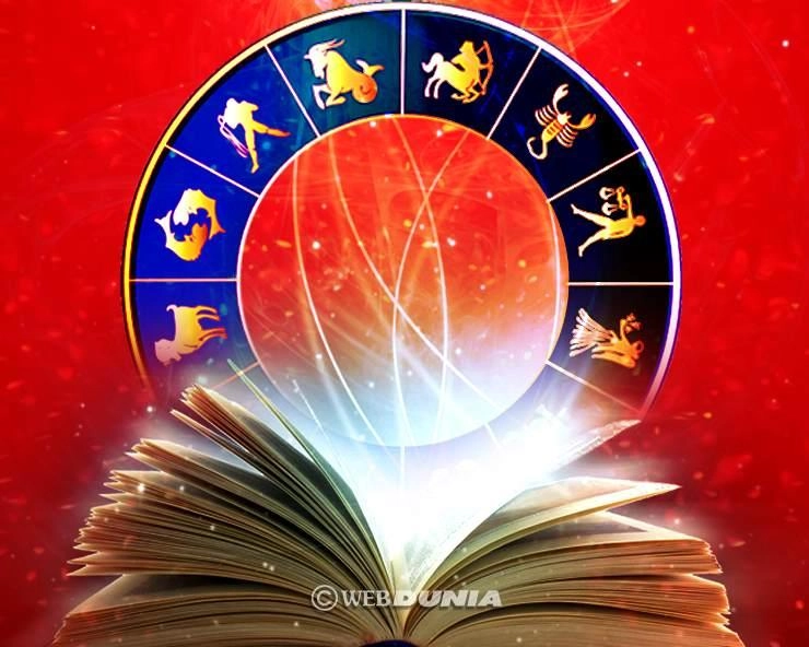 मार्च माह में चतुर्ग्रही योग, 7 राशियों की चमक जाएगी किस्मत, होंगे मालामाल - March 2022 Horoscope