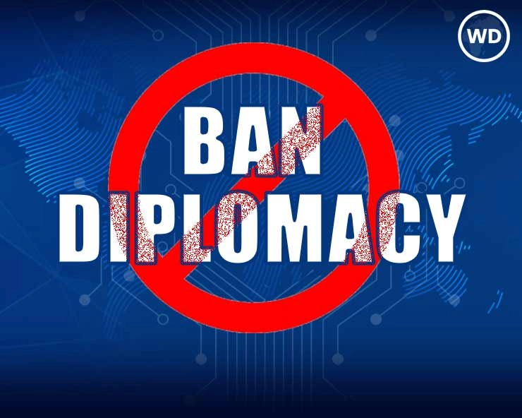 बैन डिप्लोमेसी: बैंकिंग से वोदका तक रूस पर प्रतिबंधों की मार, क्या होगा असर? - Ban Diplomacy : What will be effect on Russia