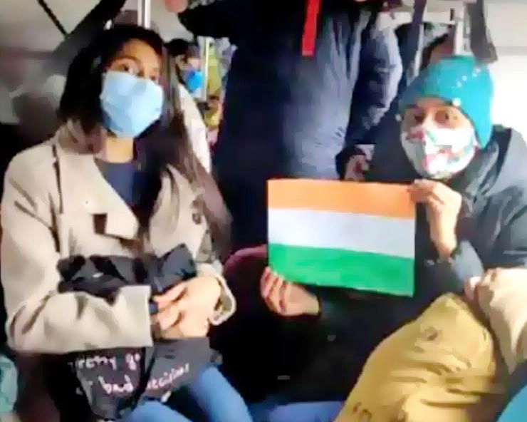 भारतीयों को लूट रहे पाकी-नाइजीरियन, ट्रेन में नहीं बैठने दे रहे यूक्रेनी, ति‍रंगे की ढाल बना जान बचा रहे इंडि‍यन स्‍टूडेंट - Paki-Nigerians looting Indians