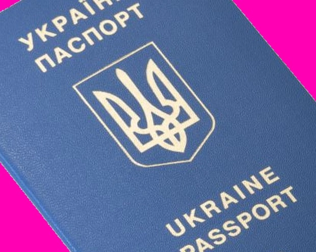 Russia Ukraine War : यूक्रेनी पासपोर्ट ने बचाई 16 साल के किशोर की जान, पढ़िए रोंगटे खड़े करने वाली कहानी - Ukraine passport save life