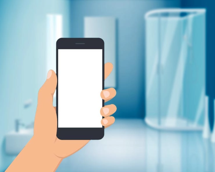 Health Tips : बाथरूम में फोन का इस्तेमाल, खतरनाक बीमारियों को न्योता देना - use of mobile in bathroom is dangerous for health