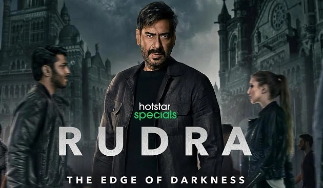 Rudra The Edge of Darkness review in Hindi | रूद्र : द एज ऑफ डार्कनेस रिव्यू