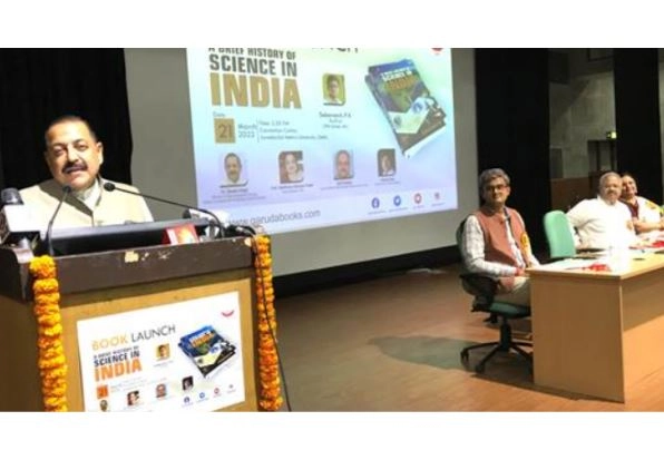भारतीय भाषाओं में अच्छी गुणवत्ता का वैज्ञानिक साहित्य जरूरी - Science, JNU, History of Science, Scientific literature