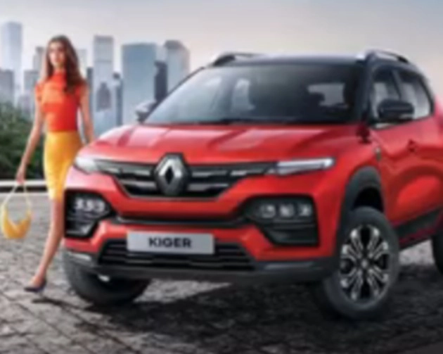 Renault ने उतारा Kiger का उन्नत संस्करण, जानिए क्‍या है कीमत... - Renault launches upgraded version of Kiger