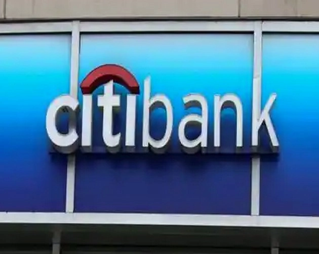 भारत में अब City Bank ने भी समेटा अपना कारोबार - Now City Bank has also covered its business in India