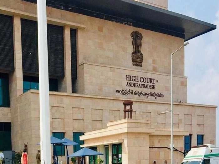 बड़ी खबर, अदालत की अवमानना पड़ी महंगी, 8 आईएएस अधिकारियों को मिली कारावास की सजा - Andhra Pradesh court sentences 8 IAS officers to imprisonment
