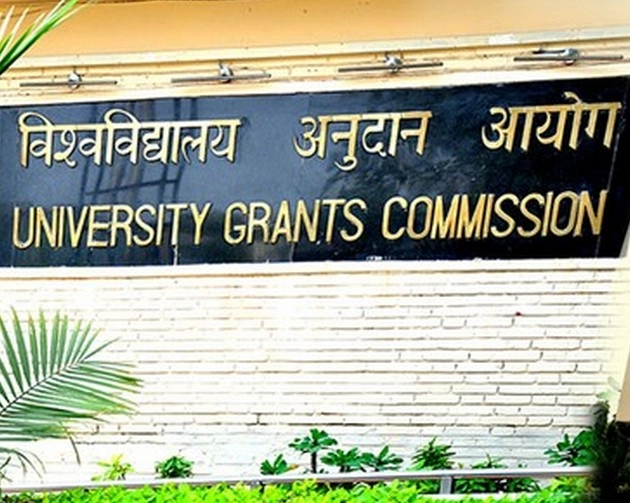 UGC ने अन्नामलाई विश्वविद्यालय में प्रवेश को लेकर विद्यार्थियों को किया आगाह