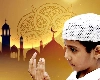 Ramadan 2023 : जकात की सीख देता है नौवां रोजा, जानिए इसके बारे में