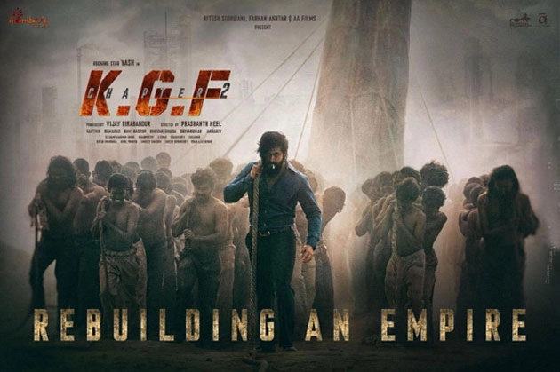 KGF 2 box office collection: केजीएफ 2 वीकडेज़ पर भी कर रही है जोरदार कलेक्शन, 250 करोड़ के पार निकलने की तैयारी - KGF2 approaches towards 250 crore mark at the box office