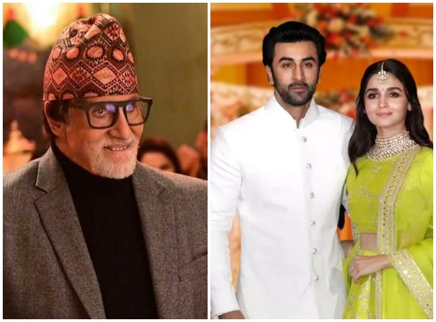 अमिताभ बच्चन ने खास अंदाज में दी रणबीर कपूर और आलिया भट्ट को शादी की बधाई