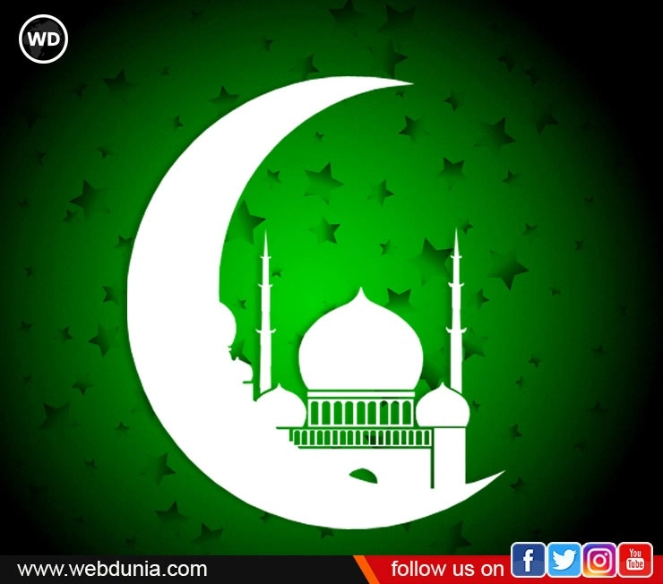 Ramadan 2023 : छठवां रोजा है सब्र और बुलंदी की सीढ़ी - The Sixth day of Roza