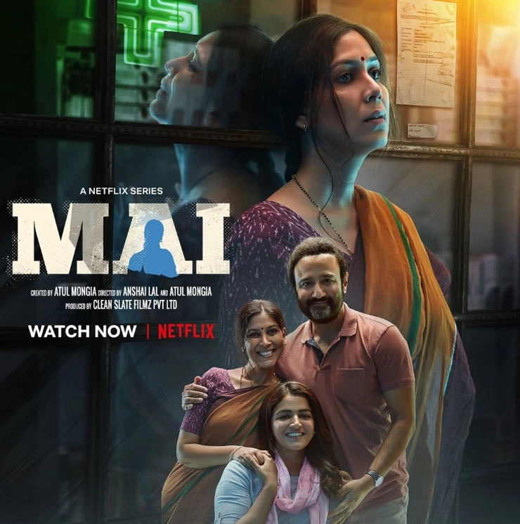 Mai Web Series Review in Hindi Starring Sakhi Tawar streaming on Netflix | माई वेबसीरिज रिव्यू: साक्षी तंवर का अभिनय ही है इस सीरिज का सबसे बड़ा प्लस पाइंट