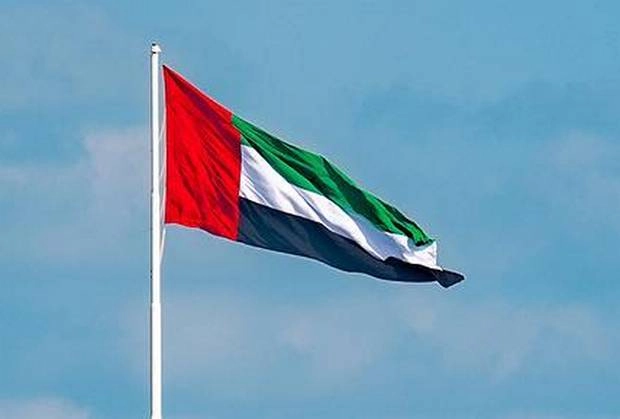 कुरान की बेअदबी पर UAE हुआ नाराज, विदेश मंत्रालय ने जारी किया बयान - UAE official condemns anti Islam campaign in Sweden