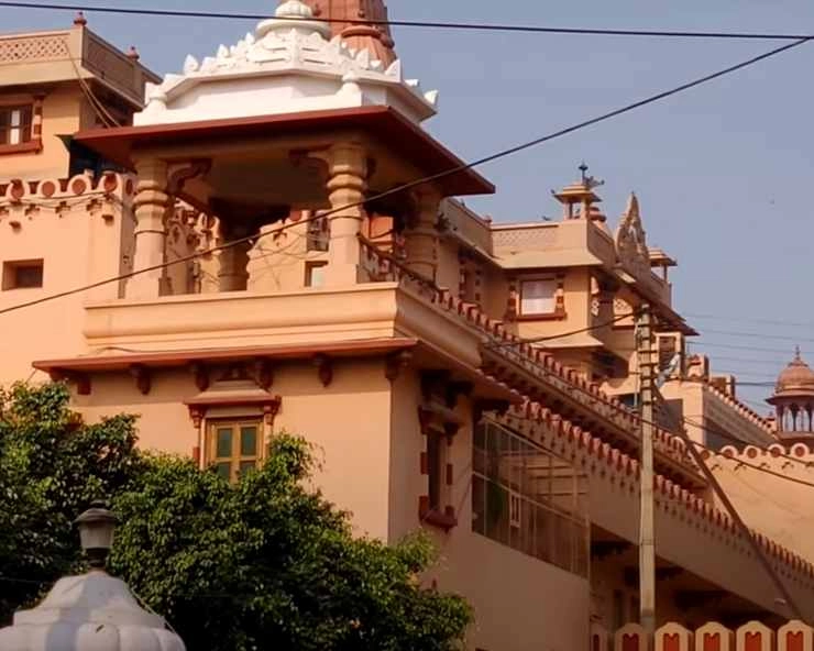 योगी की अपील के बाद श्रीकृष्ण जन्मस्थान पर बंद हुआ लाउडस्पीकर, लोगों में नाराजगी - After Yogi's appeal, the loudspeaker shut at the birthplace of Shri Krishna