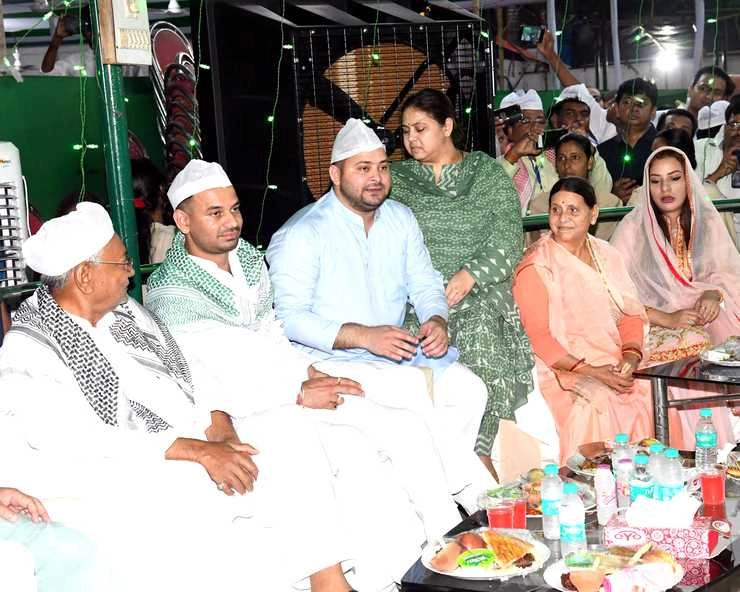 क्या बिहार में बदलेंगे सियासी समीकरण? राबड़ी की इफ्तार पार्टी में पहुंचकर नीतीश ने बढ़ाई हलचल - CM Nitish Kumar reached Rabri Devi's Iftar party