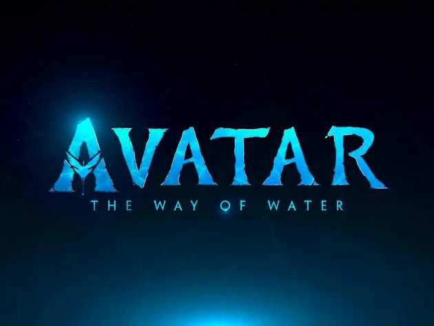 'अवतार : द वे ऑफ वॉटर' भारत में इस दिन होगी रिलीज, फिल्म का लोगो आया सामने
