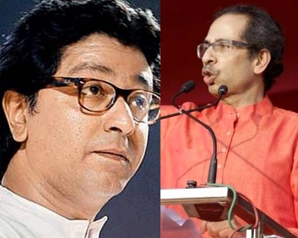 लाउडस्पीकर विवाद पर राज ठाकरे का भाई उद्धव पर तंज, हमारे पास योगी नहीं 'भोगी' है - Raj Thackeray's  taunts Uddhav over loudspeaker controversy