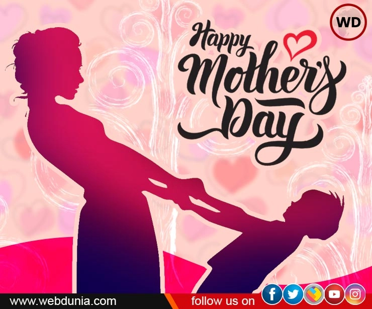 हैप्पी मदर्स डे : भारतीय मां के 10 famous dialogues - Happy Mothers Day